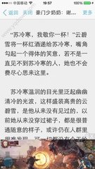 开云官方网站